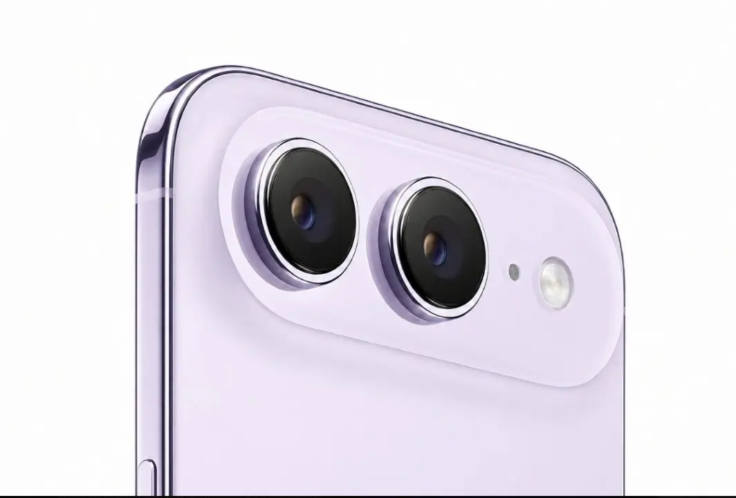 iPhone 18 Pro