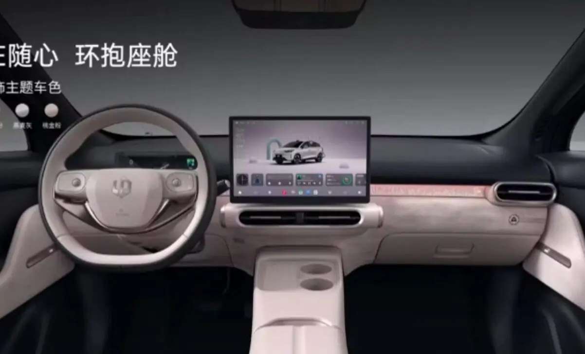 Interior Leapmotor B03 - Divulgação