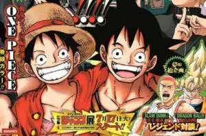 مجلة Dragon Ball وNaruto وOne Piece: تسجل مجلة Shonen Jump الأسبوعية توزيعًا غير مسبوق بأقل من مليون نسخة
