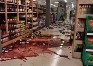 Supermercado em Granada - X
