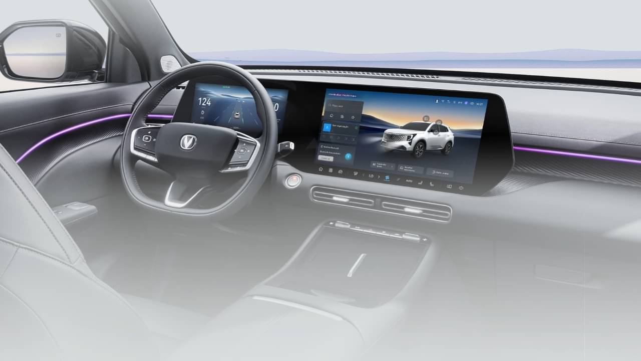 Caoa Changan CS5 - Divulgação