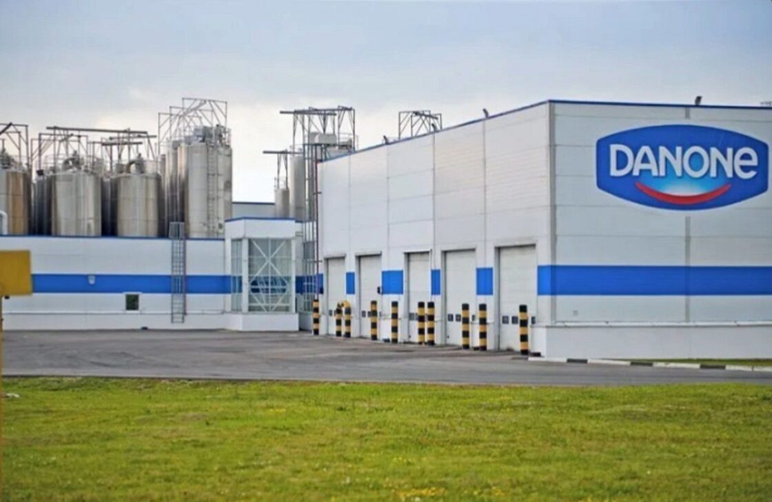 Danone empresa - Danone /Wikimedia Commons