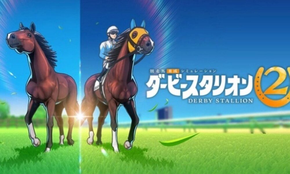Derby Stallion 2 chega ao Nintendo Switch 2 em 24 de setembro