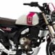 Honda CB250SS - Divulgação