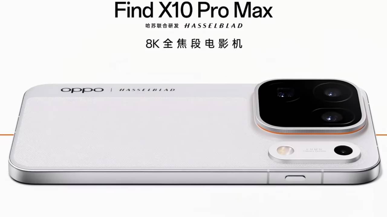 OPPO Find X10 Pro Max - Reprodução/YouTube