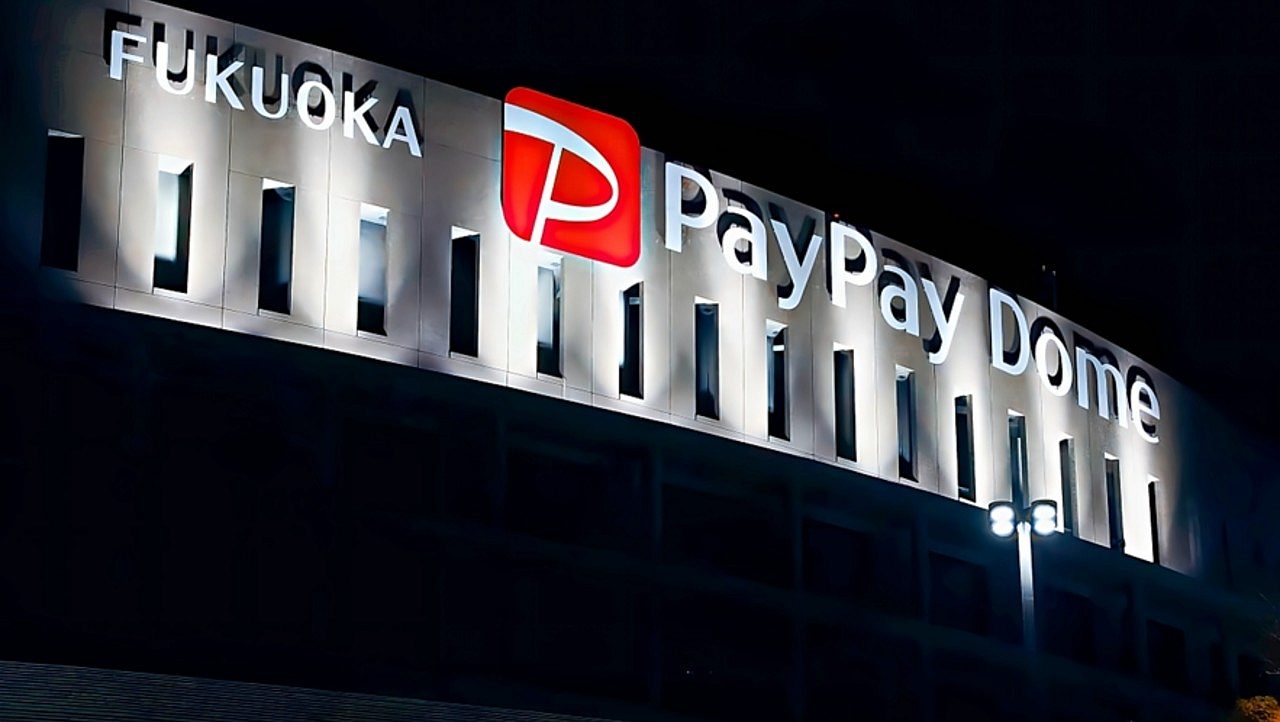 PayPay - Usa-Pyon / Shutterstock.com