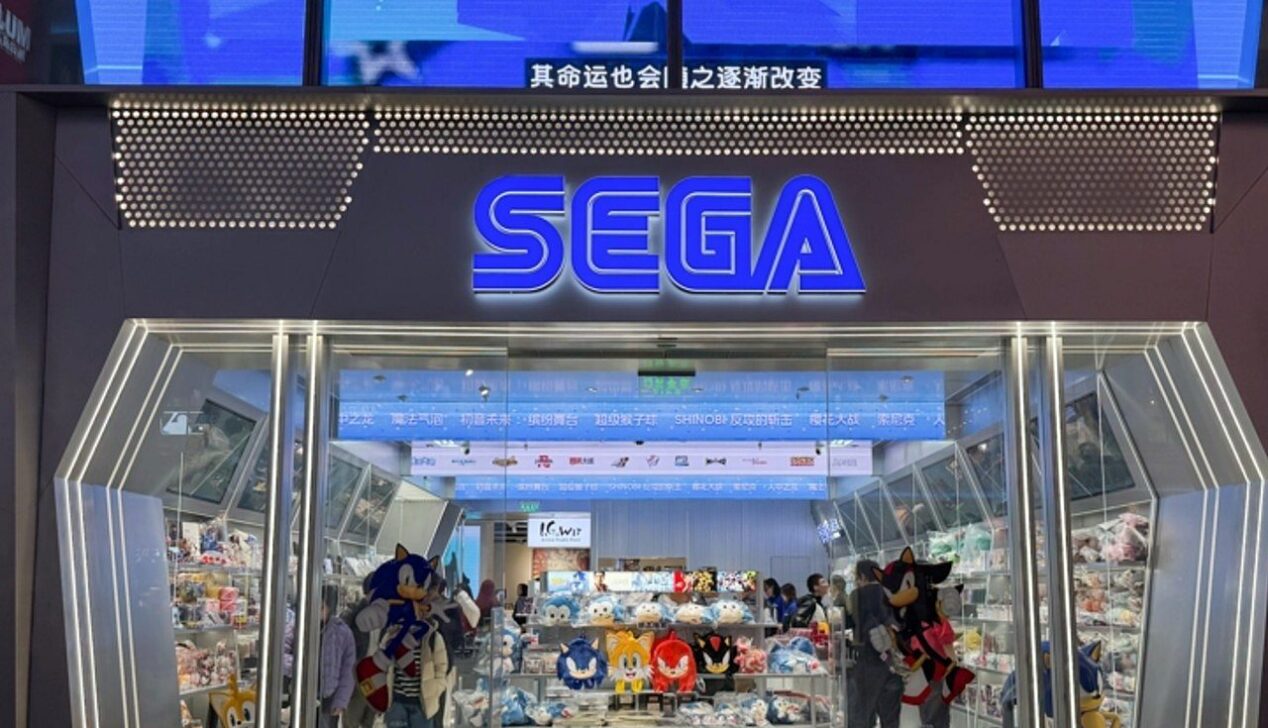 Sega- onapalmtree / Shutterstock.com