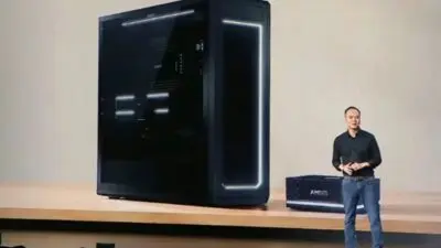 Threadripper Halo Station AMD - Divulgação