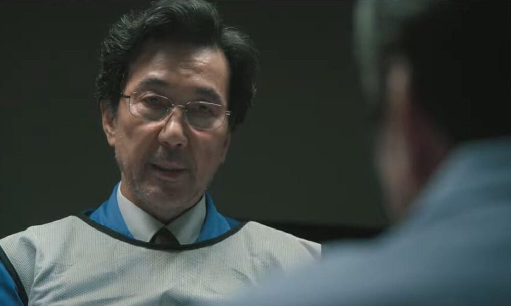 Netflix estreia minissérie japonesa sobre a crise nuclear de Fukushima
