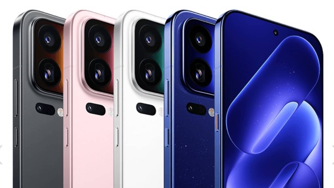 Xiaomi 18 Pro Max - Divulgação