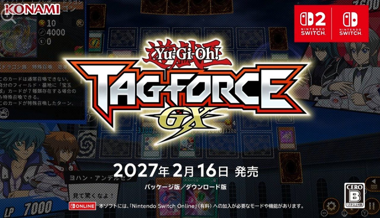 Yu-Gi-Oh! Tag Force 3 - reprodução