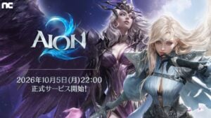 AION 2 - Divulgação