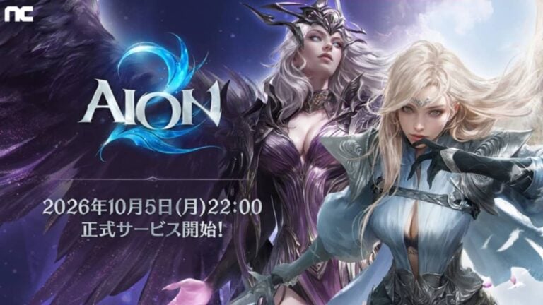 AION 2 - Divulgação