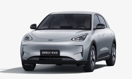 Geely EX2 - Divulgação