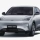 Geely EX2 - Divulgação