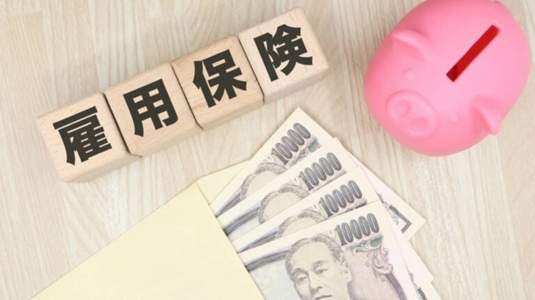 Ienes, Seguro-desemprego Japão, poupança - Yusuke Ide/ istockphoto.com
