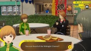 Persona 4 Revival - Reprodução