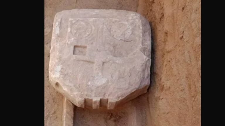 Poema fúnebre em descoberta arqueológica no Egito - Ministério do Turismo e Antiguidades