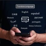 Tradutor - khunkornStudio / shutterstock.com