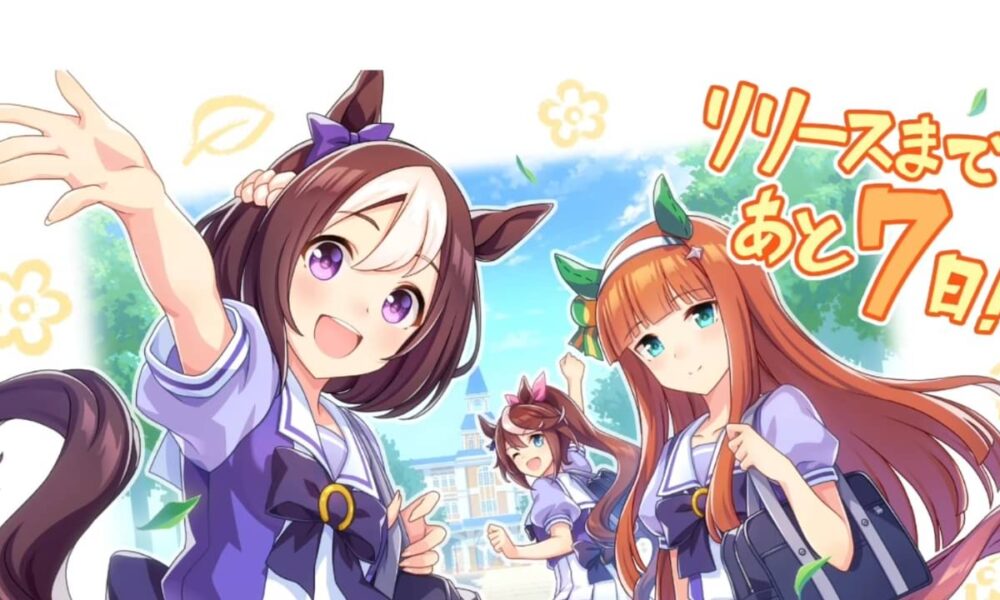 Uma Musume tem show cancelado em Los Angeles por falta de visto